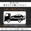 subaru legacy-touring-wagon 2001 -SUBARU--Legacy Wagon TA-BH5--BH5-194468---SUBARU--Legacy Wagon TA-BH5--BH5-194468- image 3