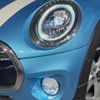 mini mini-others 2018 CFJ1792324 image 13