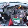 honda s2000 2001 GOO_JP_700102067530241015001 image 15