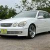 toyota aristo 2000 b4dfd0cb6260b26e70ef64b403e0ecf5 image 1