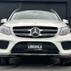 mercedes-benz gle-class 2017 -MERCEDES-BENZ--Benz GLE LDA-166024--WDC1660242A911492---MERCEDES-BENZ--Benz GLE LDA-166024--WDC1660242A911492- image 18