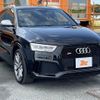 audi rs-q3 2015 CFJ1782723 image 15