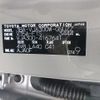 toyota land-cruiser 2024 CFJ1848776 image 35