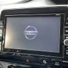 nissan serena 2019 -NISSAN--Serena DAA-GFC27--GFC27-165272---NISSAN--Serena DAA-GFC27--GFC27-165272- image 21