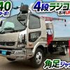 mitsubishi-fuso fighter 2019 CFJ1863982 image 2