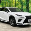 lexus nx 2019 -LEXUS--Lexus NX DAA-AYZ10--AYZ10-6000279---LEXUS--Lexus NX DAA-AYZ10--AYZ10-6000279- image 17