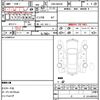 suzuki wagon-r 2012 quick_quick_DBA-MH23S_MH23S-430316 image 20