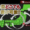 toyota hilux 2019 GOO_NET_EXCHANGE_0804367A30250428W001 image 3
