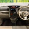 daihatsu tanto 2014 -DAIHATSU--Tanto DBA-LA600S--LA600S-0161142---DAIHATSU--Tanto DBA-LA600S--LA600S-0161142- image 2