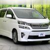 toyota vellfire 2014 CFJ1666099 image 17