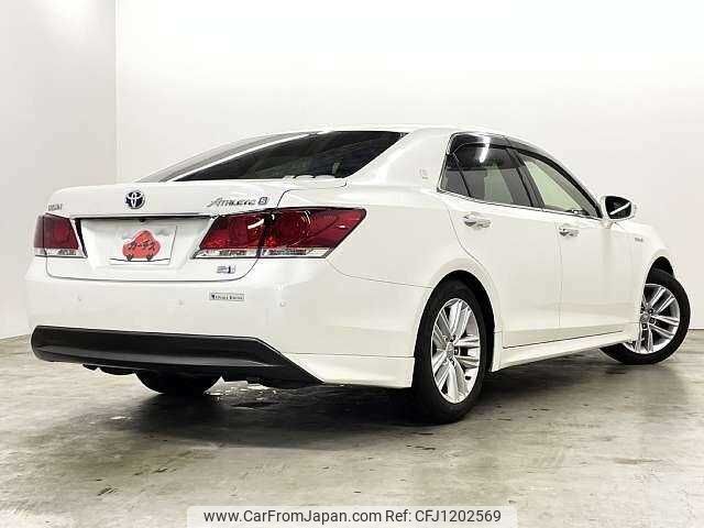 toyota crown 2015 504928-930277 image 2