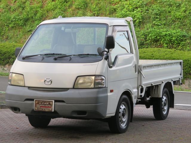 Mazda bongo sale truck for sale