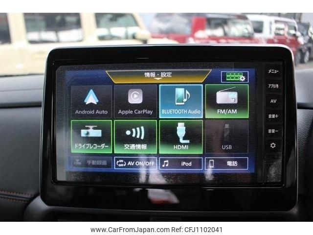 nissan roox 2023 -NISSAN--Roox 4AA-B45A--B45A-0505905---NISSAN--Roox 4AA-B45A--B45A-0505905- image 2