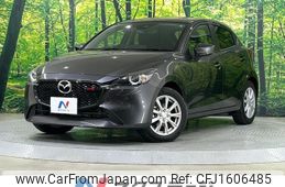 mazda demio 2024 CFJ1606485