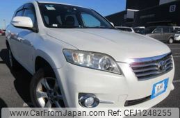 toyota vanguard 2010 646828-Y2024120069F-12