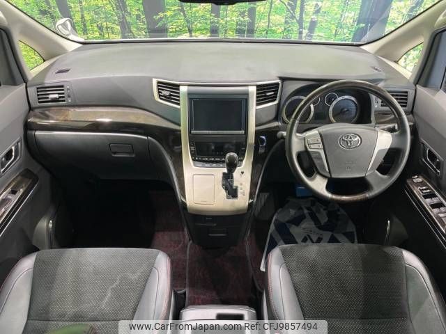 toyota vellfire 2013 -TOYOTA--Vellfire DBA-ANH20W--ANH20-8312127---TOYOTA--Vellfire DBA-ANH20W--ANH20-8312127- image 2