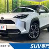 toyota yaris-cross 2023 quick_quick_MXPB10_MXPB10-3028733 image 1