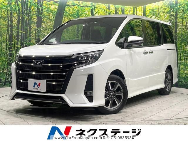 toyota noah 2018 quick_quick_ZRR80W_ZRR80-0407363 image 1