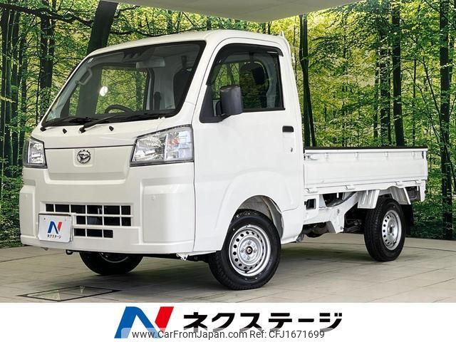 daihatsu hijet-truck 2022 CFJ1671699 image 1