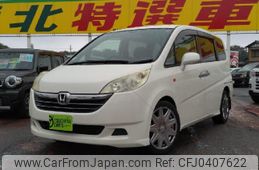 honda stepwagon 2006 quick_quick_DBA-RG2_RG2-1100313