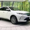 toyota harrier 2017 -TOYOTA--Harrier DBA-ZSU60W--ZSU60-0132013---TOYOTA--Harrier DBA-ZSU60W--ZSU60-0132013- image 17