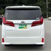toyota alphard 2020 CFJ1854242 image 3