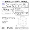 toyota roomy 2021 -TOYOTA 【函館 500ﾌ5253】--Roomy M910A--0108422---TOYOTA 【函館 500ﾌ5253】--Roomy M910A--0108422- image 3