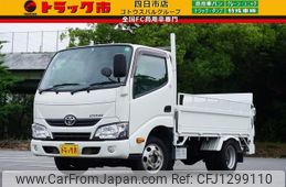 toyota dyna-truck 2020 GOO_NET_EXCHANGE_0208594A30250602W001