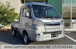 daihatsu hijet-truck 2018 -DAIHATSU--Hijet Truck EBD-S510P--S510P-0236150---DAIHATSU--Hijet Truck EBD-S510P--S510P-0236150-