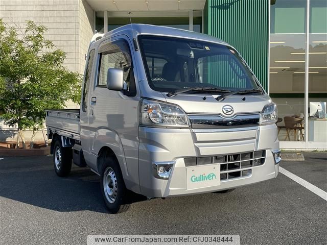 daihatsu hijet-truck 2018 -DAIHATSU--Hijet Truck EBD-S510P--S510P-0236150---DAIHATSU--Hijet Truck EBD-S510P--S510P-0236150- image 1