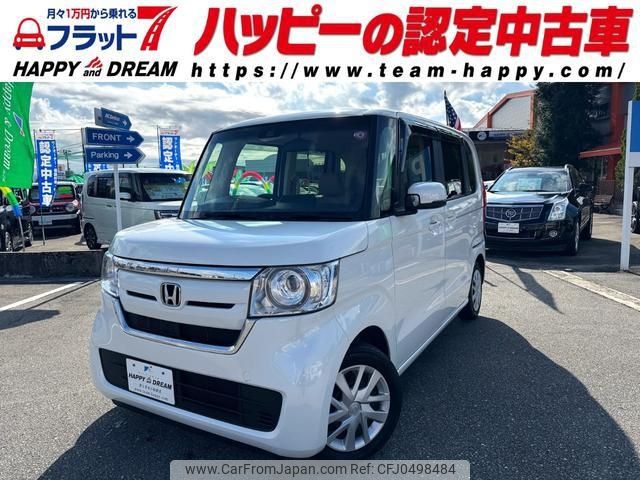 honda n-box 2018 -HONDA 【名変中 】--N BOX JF3--2062924---HONDA 【名変中 】--N BOX JF3--2062924- image 1