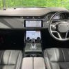 land-rover range-rover-evoque 2022 quick_quick_LZ2NB_SALZA2AN2PH187935 image 2