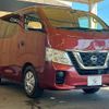 nissan caravan-van 2019 -NISSAN--Caravan Van CBF-VR2E26--VR2E26-117648---NISSAN--Caravan Van CBF-VR2E26--VR2E26-117648- image 13