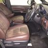 toyota esquire 2017 -TOYOTA 【京都 503ﾃ1967】--Esquire ZWR80G-0289978---TOYOTA 【京都 503ﾃ1967】--Esquire ZWR80G-0289978- image 6