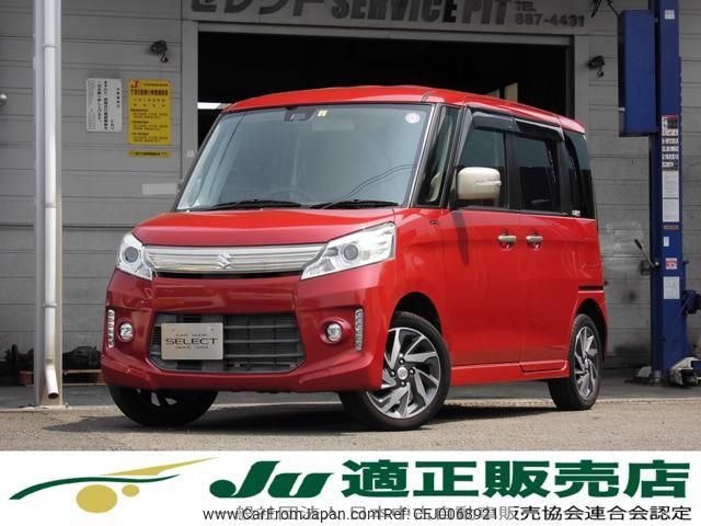 suzuki spacia 2015 -SUZUKI--Spacia MK32S--557304---SUZUKI--Spacia MK32S--557304- image 1