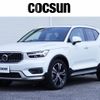 volvo xc40 2020 CFJ1628920 image 1