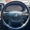 toyota crown 2015 -TOYOTA--Crown DAA-AWS210--AWS210-6085914---TOYOTA--Crown DAA-AWS210--AWS210-6085914- image 11