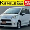 daihatsu move 2012 -DAIHATSU--Move DBA-LA100S--LA100S-0169461---DAIHATSU--Move DBA-LA100S--LA100S-0169461- image 1