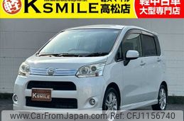 daihatsu move 2012 -DAIHATSU--Move DBA-LA100S--LA100S-0169461---DAIHATSU--Move DBA-LA100S--LA100S-0169461-