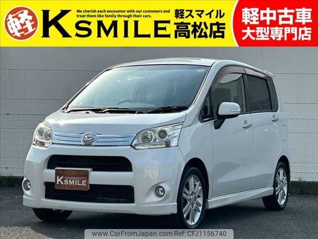 daihatsu move 2012 -DAIHATSU--Move DBA-LA100S--LA100S-0169461---DAIHATSU--Move DBA-LA100S--LA100S-0169461- image 1