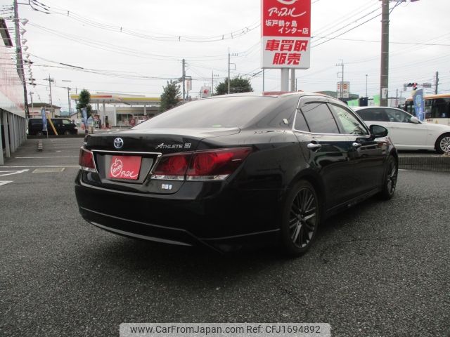 toyota crown 2014 CFJ1694892 image 2