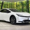 toyota prius 2023 CFJ1623674 image 17
