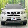 nissan x-trail 2010 -NISSAN--X-Trail DBA-NT31--NT31-203104---NISSAN--X-Trail DBA-NT31--NT31-203104- image 15