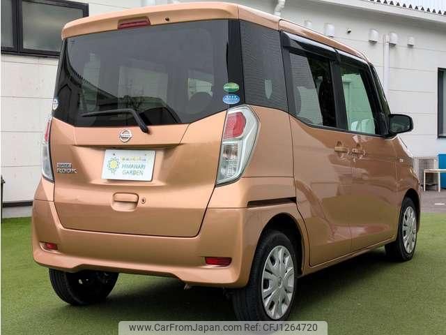 nissan dayz-roox 2017 quick_quick_DBA-B21A_B21A-0325344 image 2