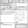 suzuki every 2017 CFJ1816953 image 21