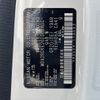 nissan caravan-van 2018 -NISSAN--Caravan Van CBF-VR2E26--VR2E26-110093---NISSAN--Caravan Van CBF-VR2E26--VR2E26-110093- image 31