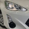 toyota aqua 2016 -TOYOTA--AQUA DAA-NHP10--NHP10-6546152---TOYOTA--AQUA DAA-NHP10--NHP10-6546152- image 12