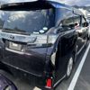 toyota vellfire 2017 quick_quick_DBA-AGH30W_AGH30-0164523 image 9