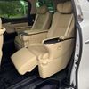 toyota alphard 2022 -TOYOTA 【千葉 302ﾆ 30】--Alphard 3BA-GGH30W--GGH30-0043579---TOYOTA 【千葉 302ﾆ 30】--Alphard 3BA-GGH30W--GGH30-0043579- image 14