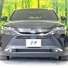 toyota harrier-hybrid 2021 quick_quick_AXUH80_AXUH80-0017395 image 14